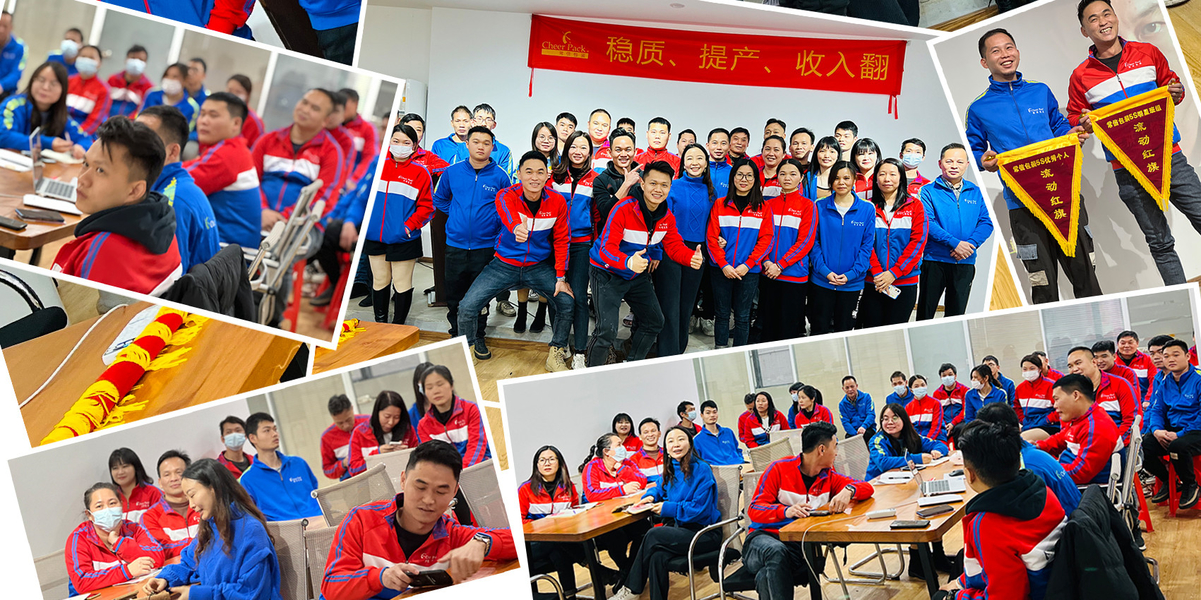 चीन Guangzhou Cheers Packing CO.,LTD 